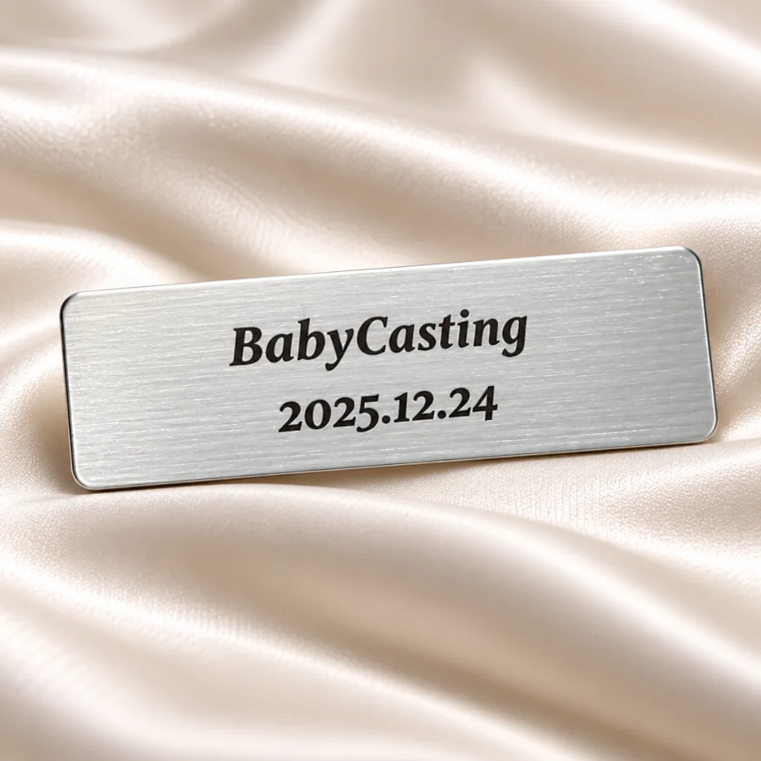 シルバーの刻印ネームプレート（BabyCasting 2025.12.24）